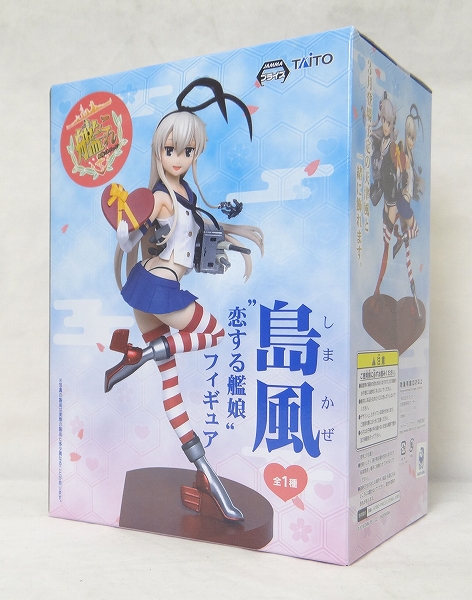 タイトー 艦隊これくしょん -艦これ- 島風 “恋する艦娘” フィギュア