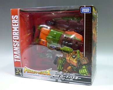 トランスフォーマーレジェンズ LG-04 ロードバスター