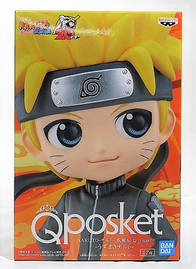 NARUTO-ナルト- 疾風伝 Q posket -うずまきナルト- Aカラー 2585441
