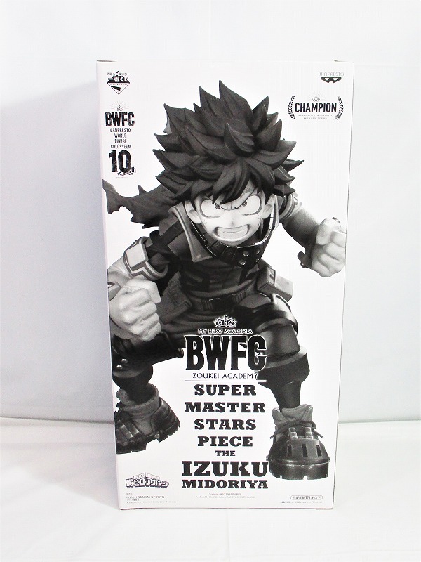 一番くじ 僕のヒーローアカデミア BWFC 造形ACADEMY SUPER MASTER STARS PIECE THE IZUKU MIDORIYA 01 THE BRUSH賞 82648