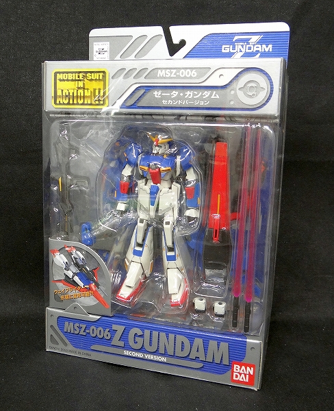 MIA MSZ-006 Z Gundam 2nd Ver. (1st Release)