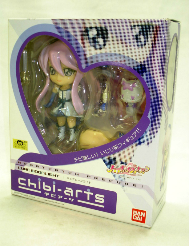 Chibi-arts(チビアーツ) キュアムーンライト