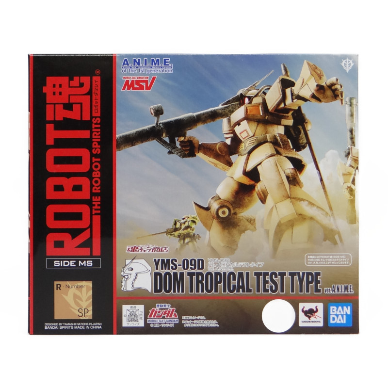 Robot Tamashii Web Limited YMS-09D Dom Tropical Test Type Ver. A.N.I.M.E.