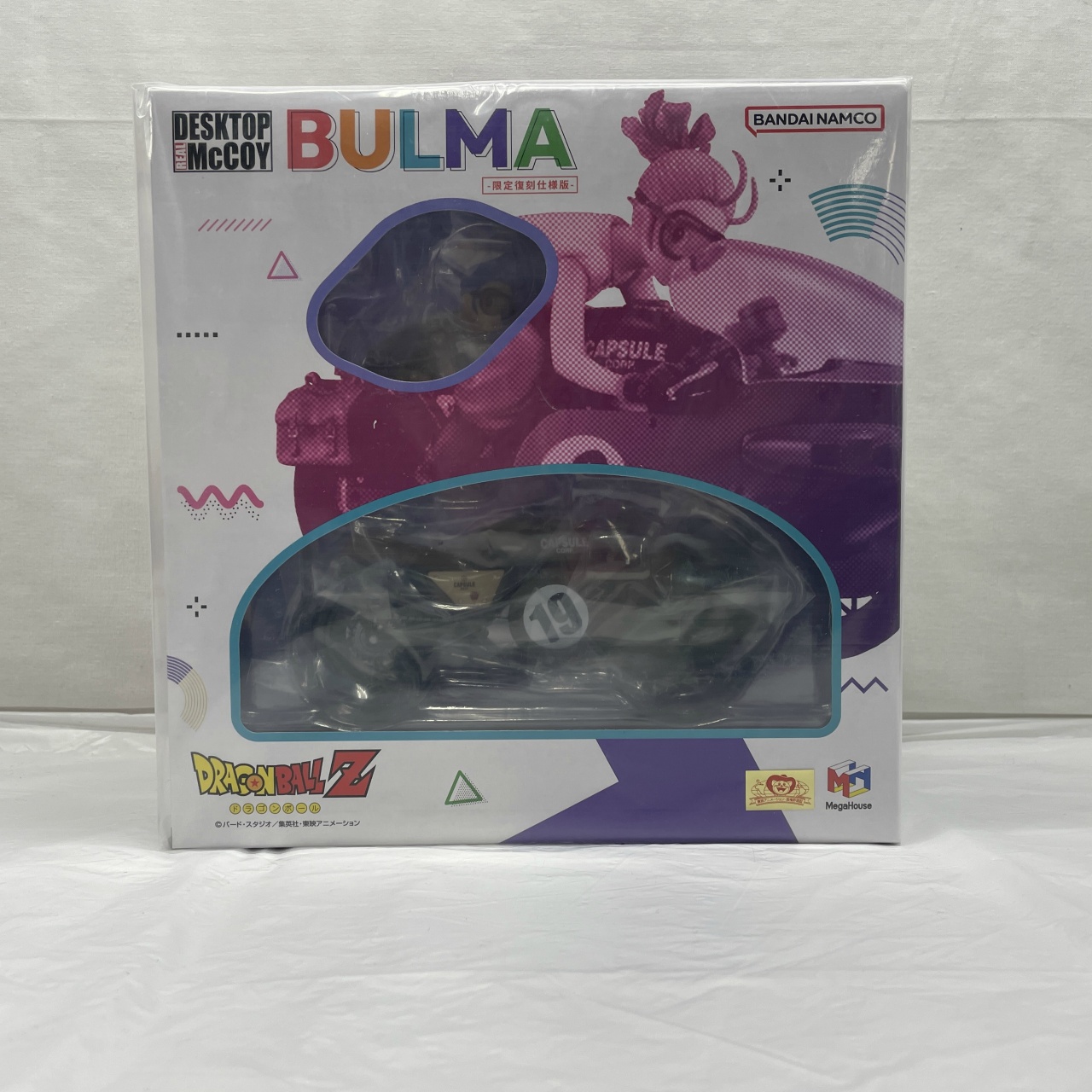 ドラゴンボールZ デスクトップリアルマッコイ 03 ブルマ -限定復刻仕様版-