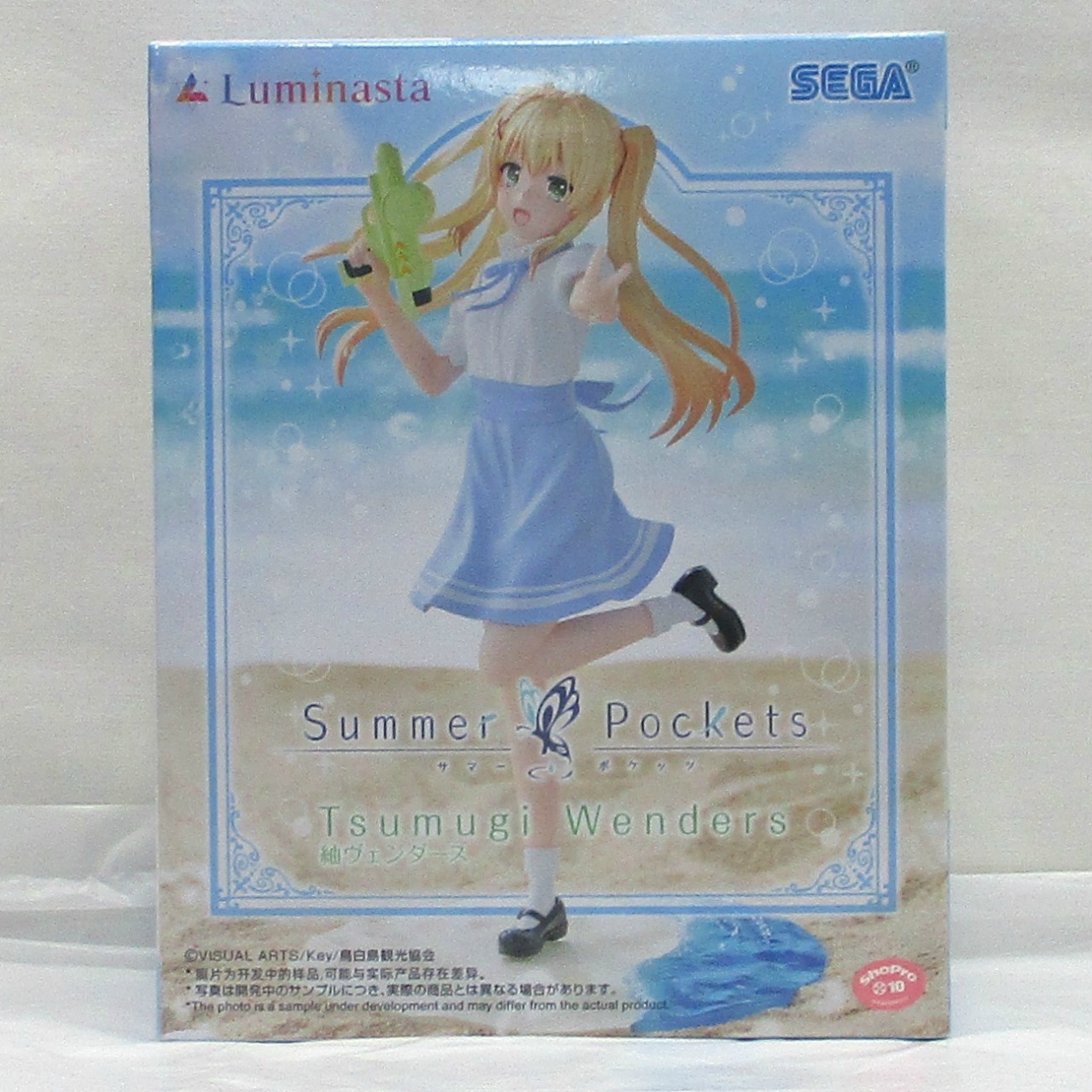 SEGA『SummerPockets』Luminasta 紬ヴェンダース