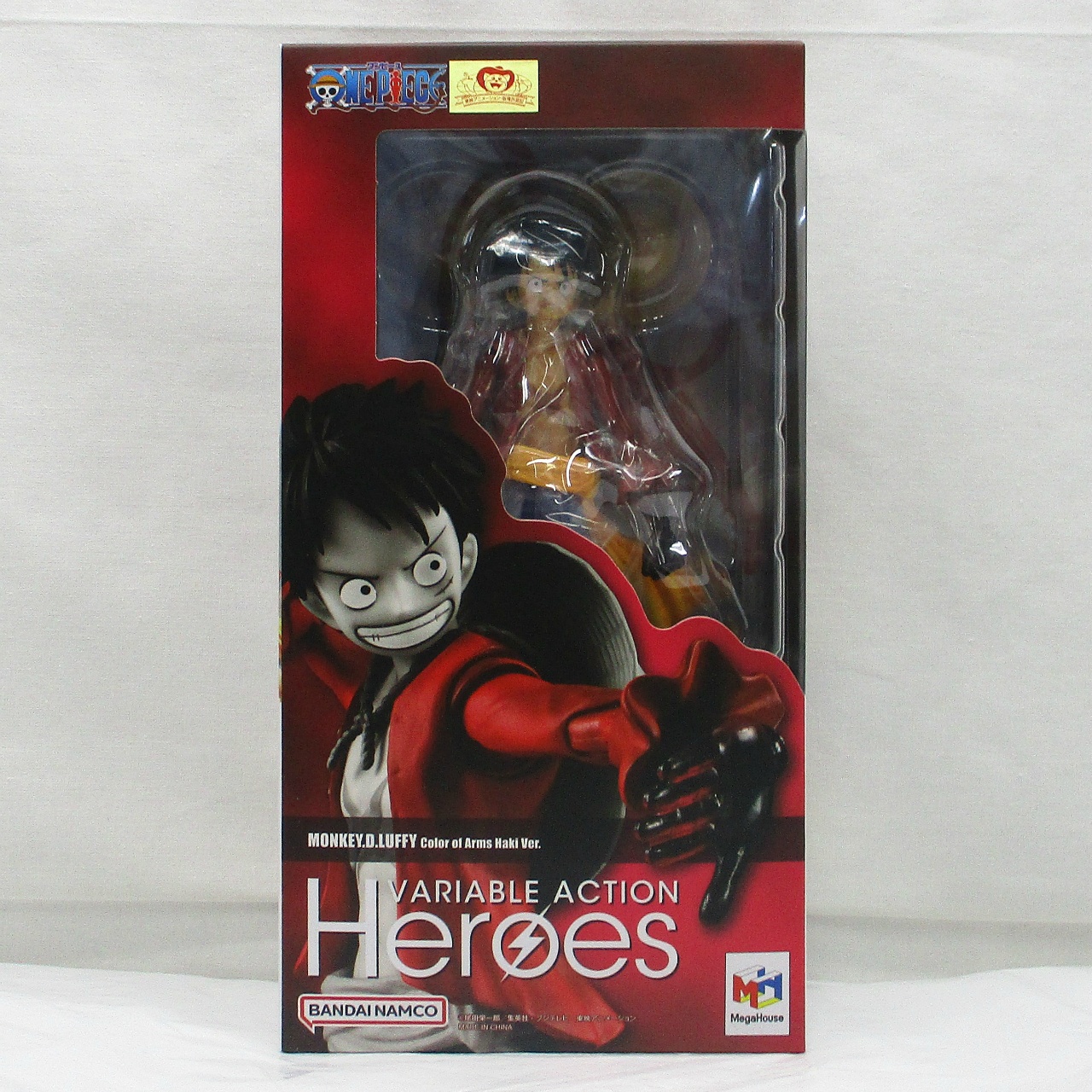 Variable Action Heroes ONE PIECE Monkey D. Luffy Armament Haki Ver. Action Figure