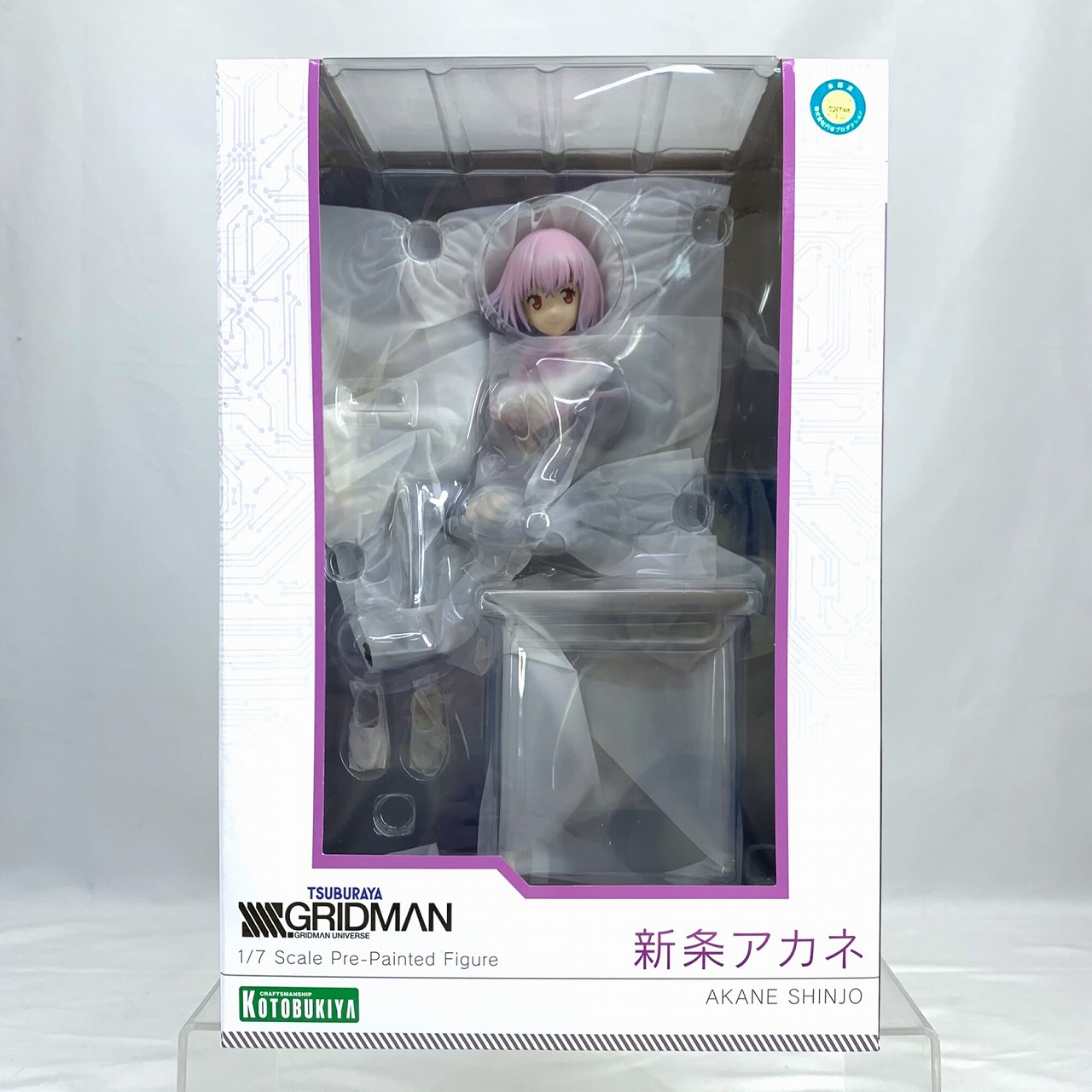 コトブキヤ 新条アカネ 1/7 スケールフィギュア(再生産) (SSSS.GRIDMAN)