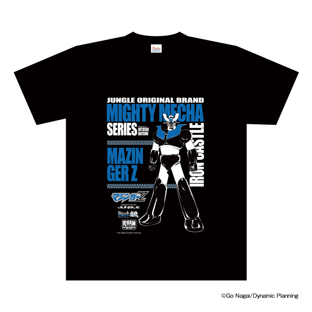 究極真神Tシャツコレクション マジンガーZ Lサイズ