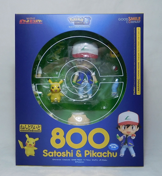 ねんどろいど No.800 サトシ&ピカチュウ(ポケットモンスター)