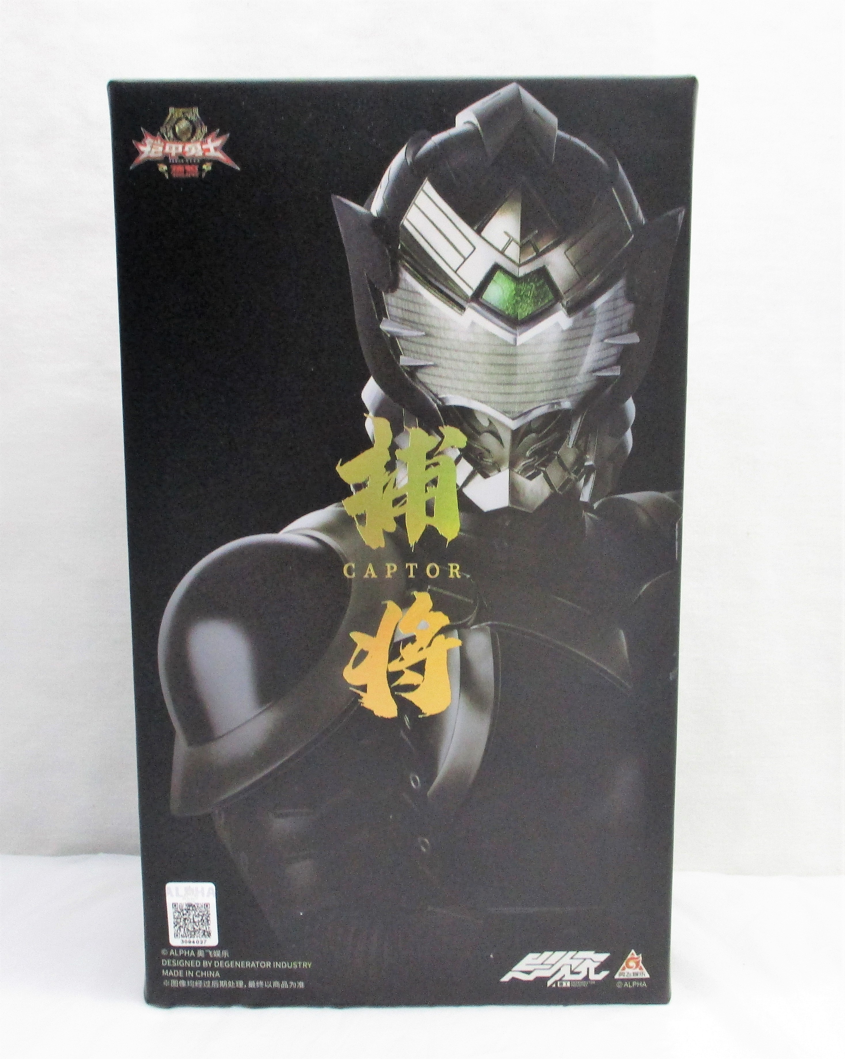 異次元重工 鎧甲勇士 捕将 1/12 フィギュア