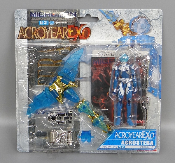 ミクロマン アクロイヤーエキゾ AL-31 アクロスティーラ