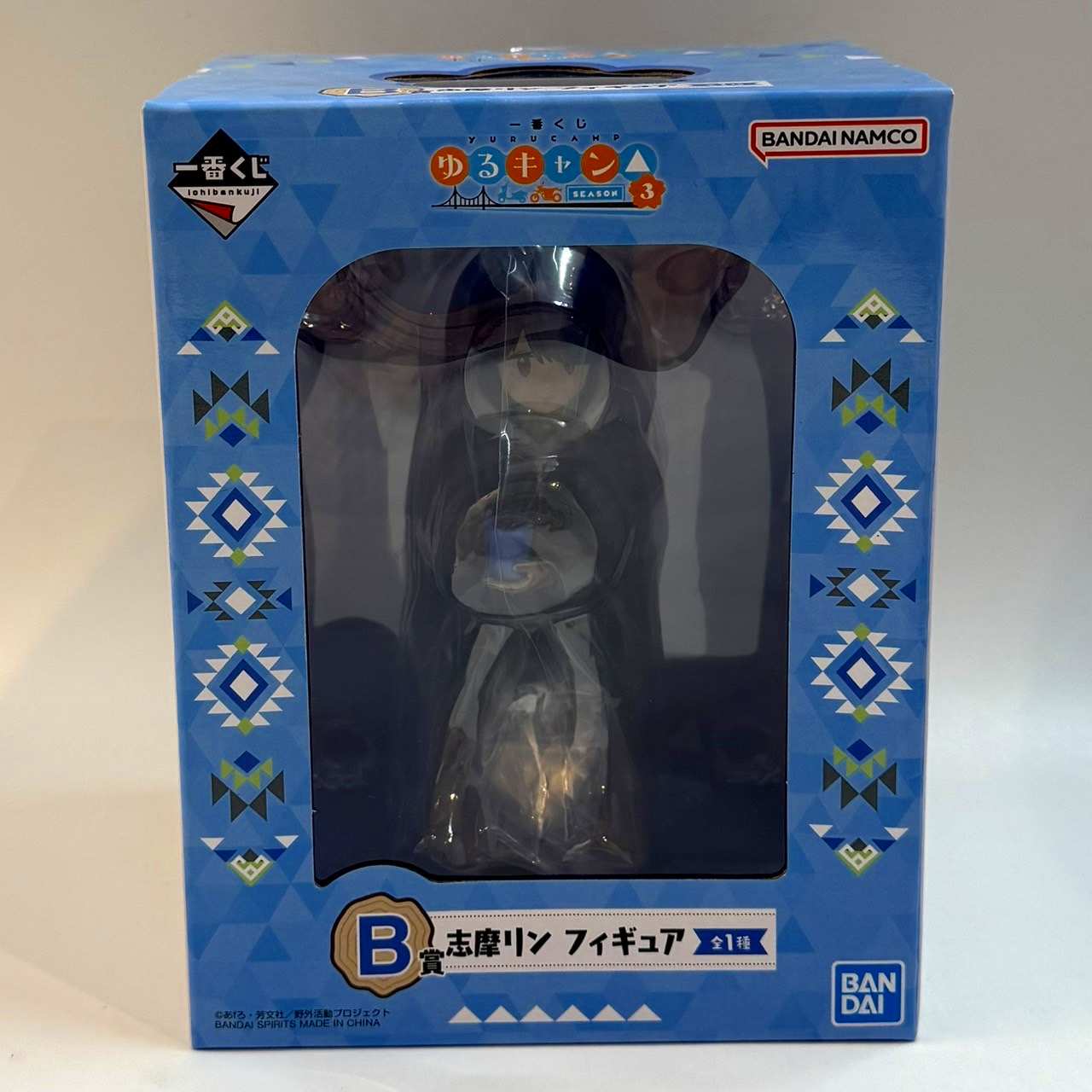 一番くじ 『ゆるキャン△』 vol.2｜一番くじ倶楽部｜BANDAI
