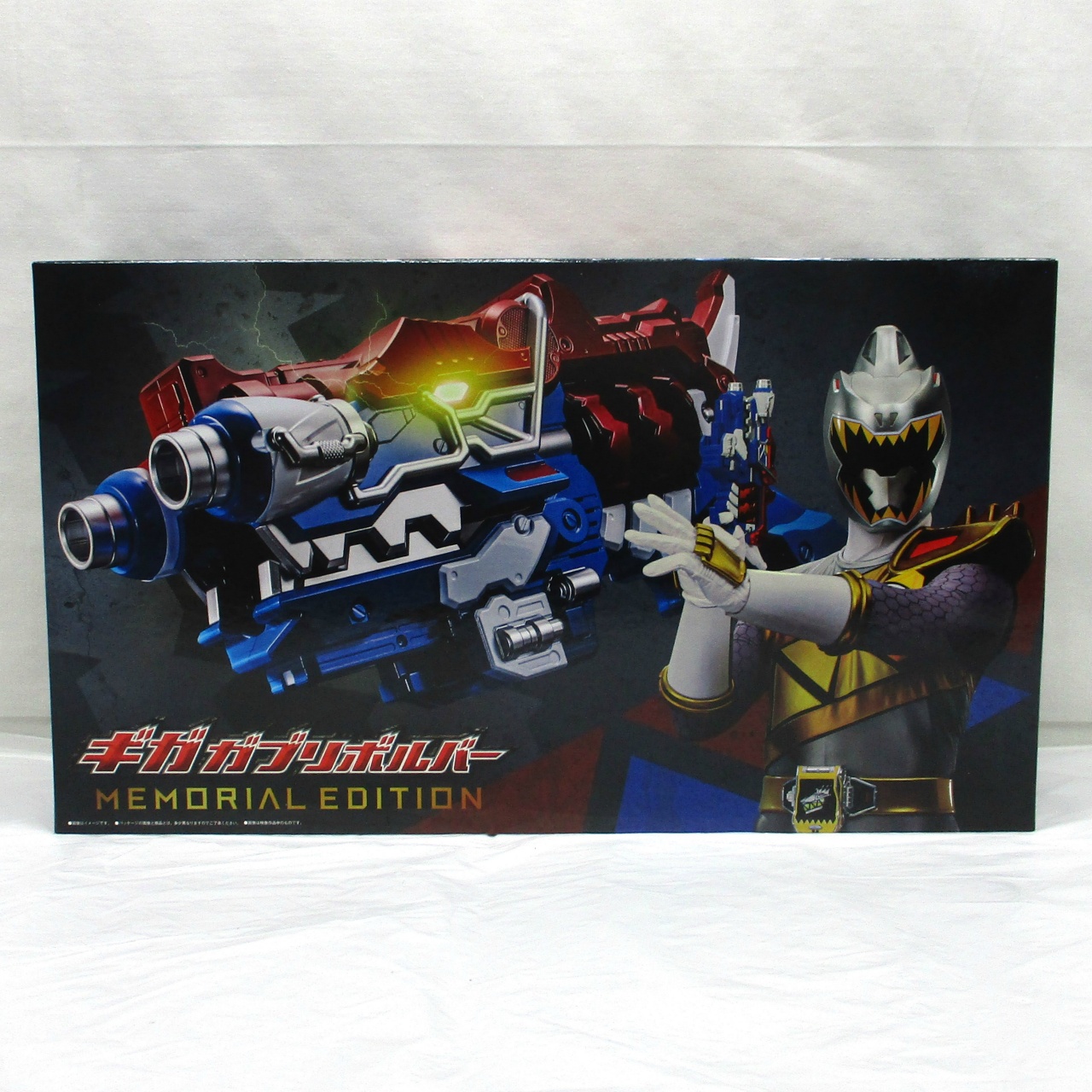 バンダイ 獣電戦隊キョウリュウジャー ギガガブリボルバー -MEMORIAL EDITION- 10大獣電池セット