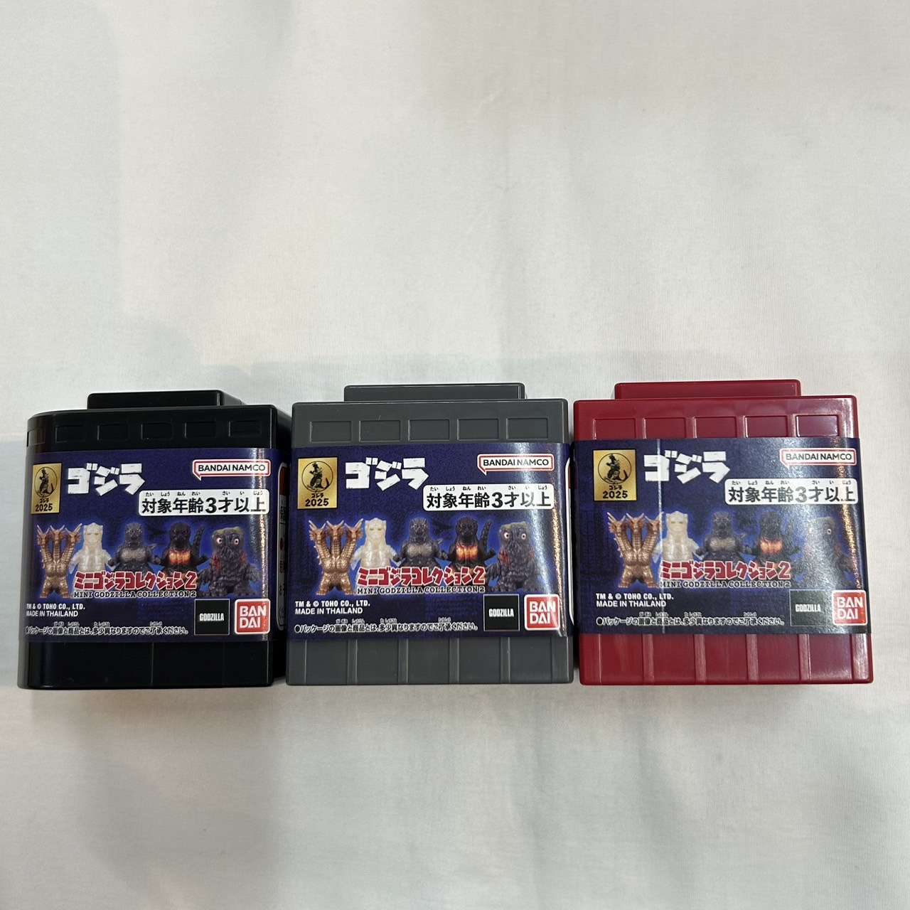 Bandai mini Godzilla Collection2