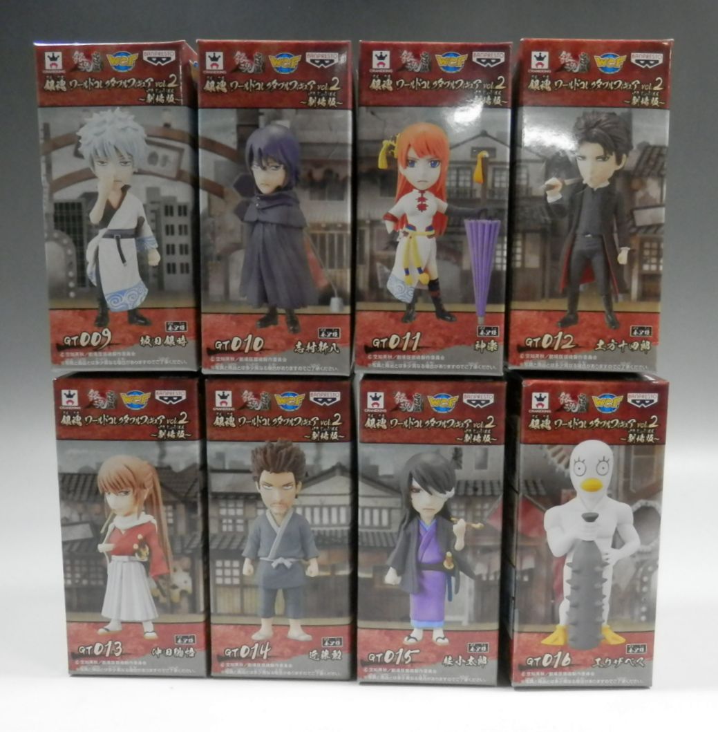 銀魂 ワールドコレクタブルフィギュア vol.2 劇場版 8種セット