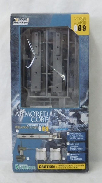 コトブキヤ アーマードコア ウェポンユニット 009 デュアルレーザーライフル&レーダー&追加装甲