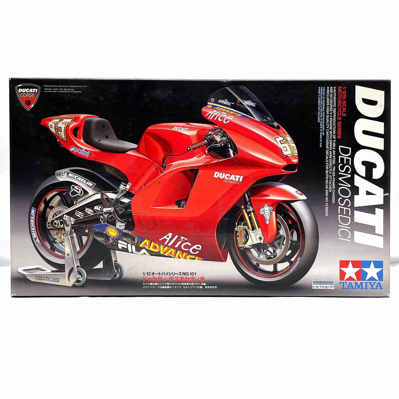 タミヤ 1/12 オートバイシリーズ 101 ドゥカティ デスモセディチ ディスプレイキット