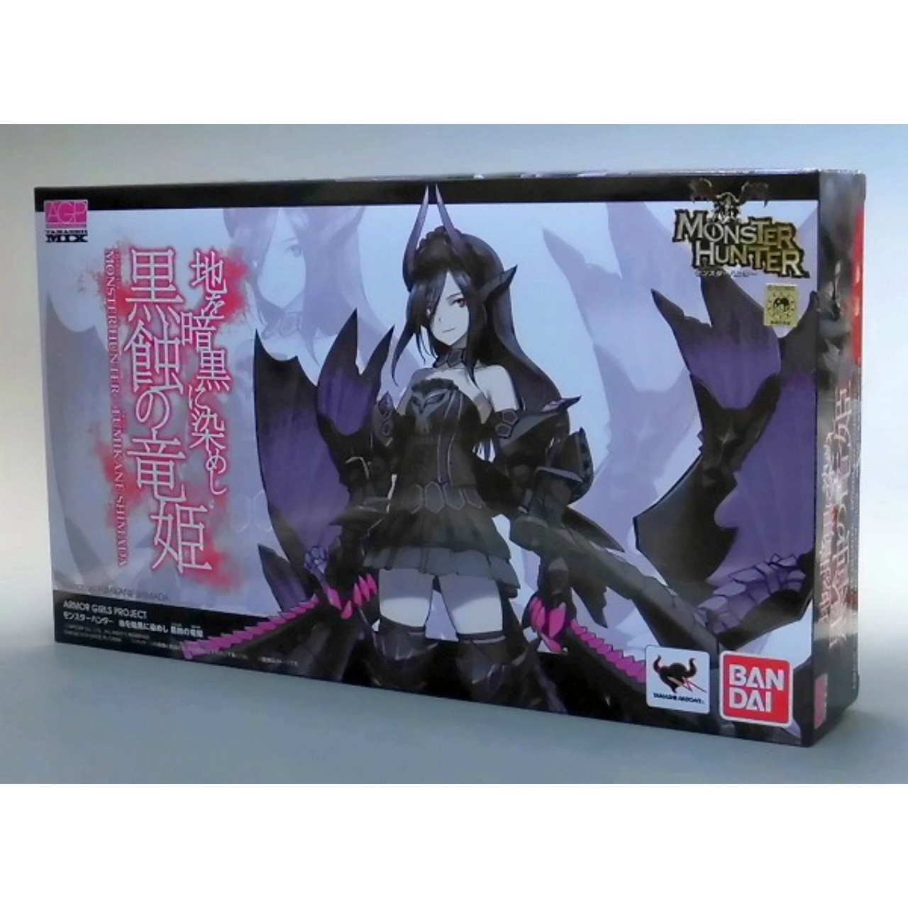 Armor Girls Project Tamashii Mix Monter Hunter Black Eclipse Dragon Princess