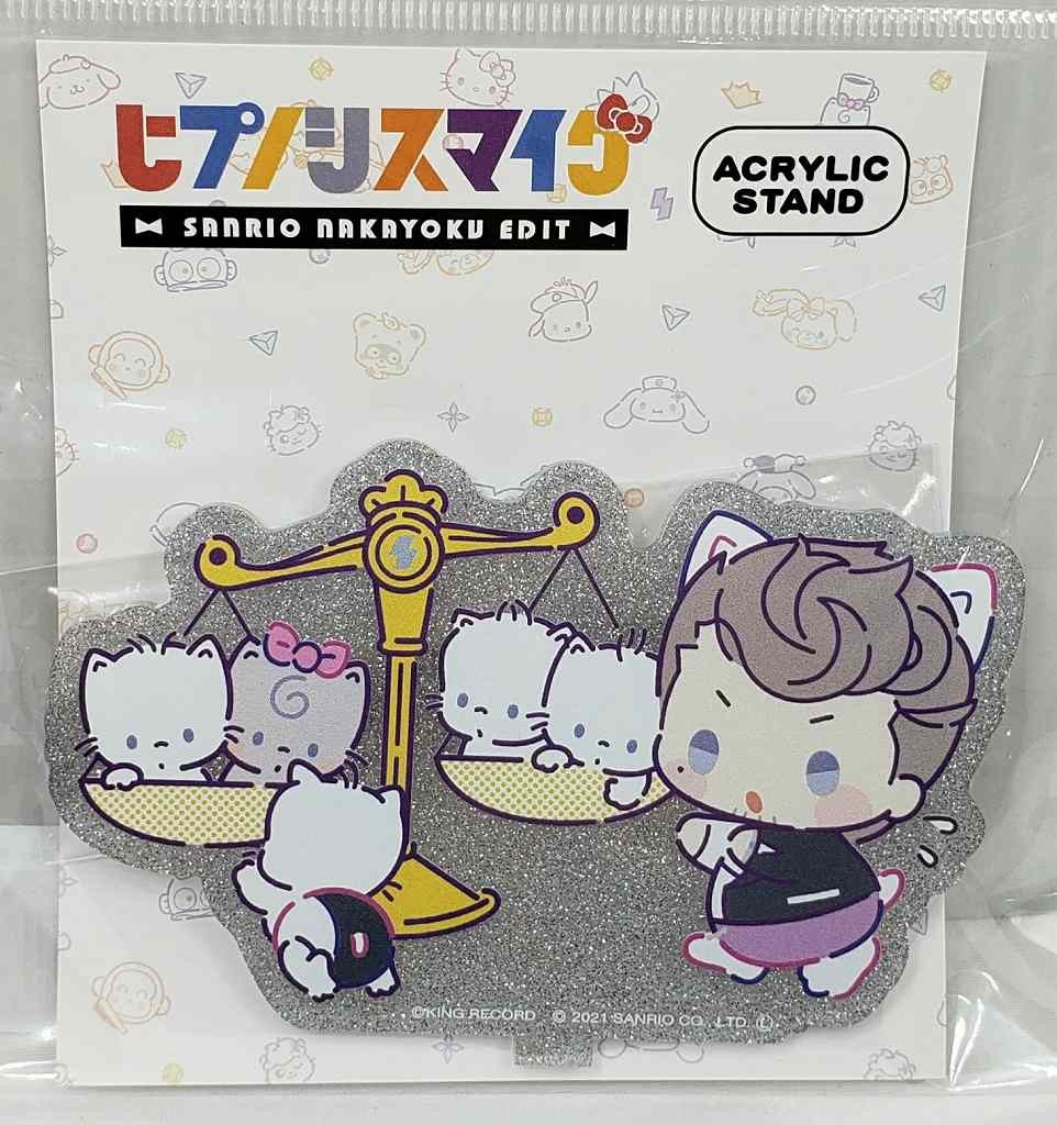 コンテンツシード ヒプノシスマイク SANRIO NAKAYOKU EDIT ラメ入りアクリルスタンド 天国獄 x ニャニィニュニェニョン