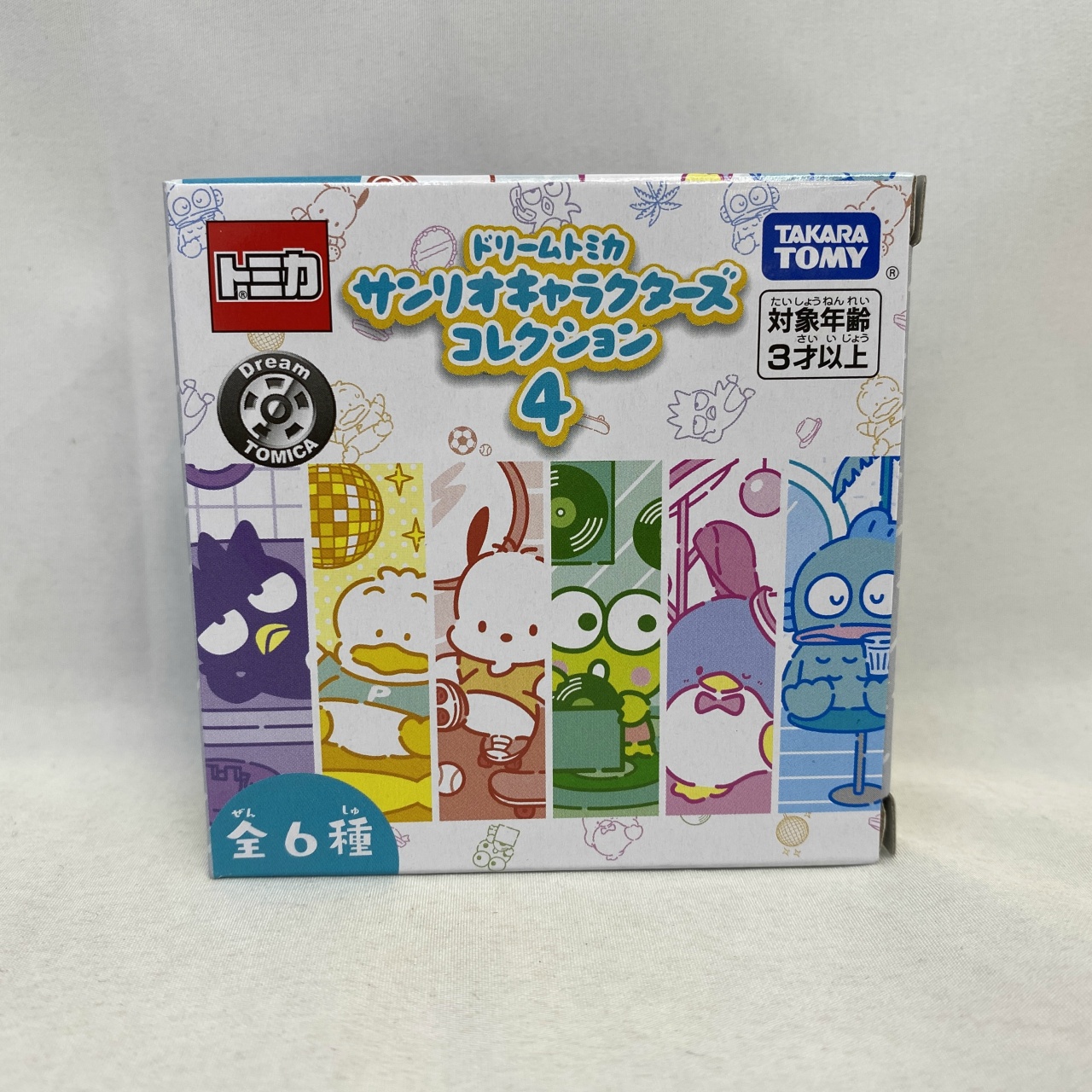 ドリームトミカ サンリオキャラクターズコレクション4 ポチャッコ