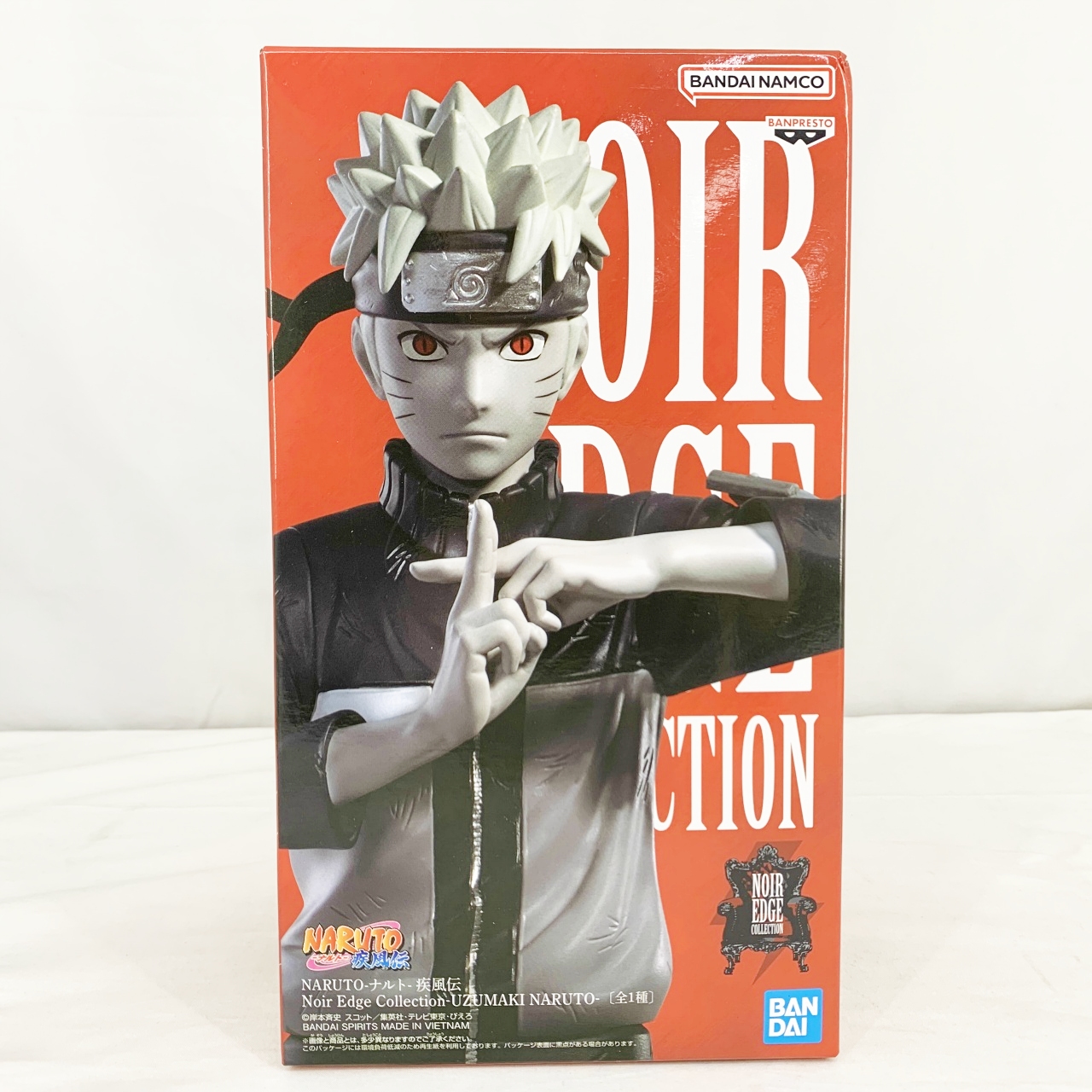 バンダイスピリッツ NARUTO-ナルト- 疾風伝 Noir Edge Collection-UZUMAKI NARUTO- (うずまきナルト)