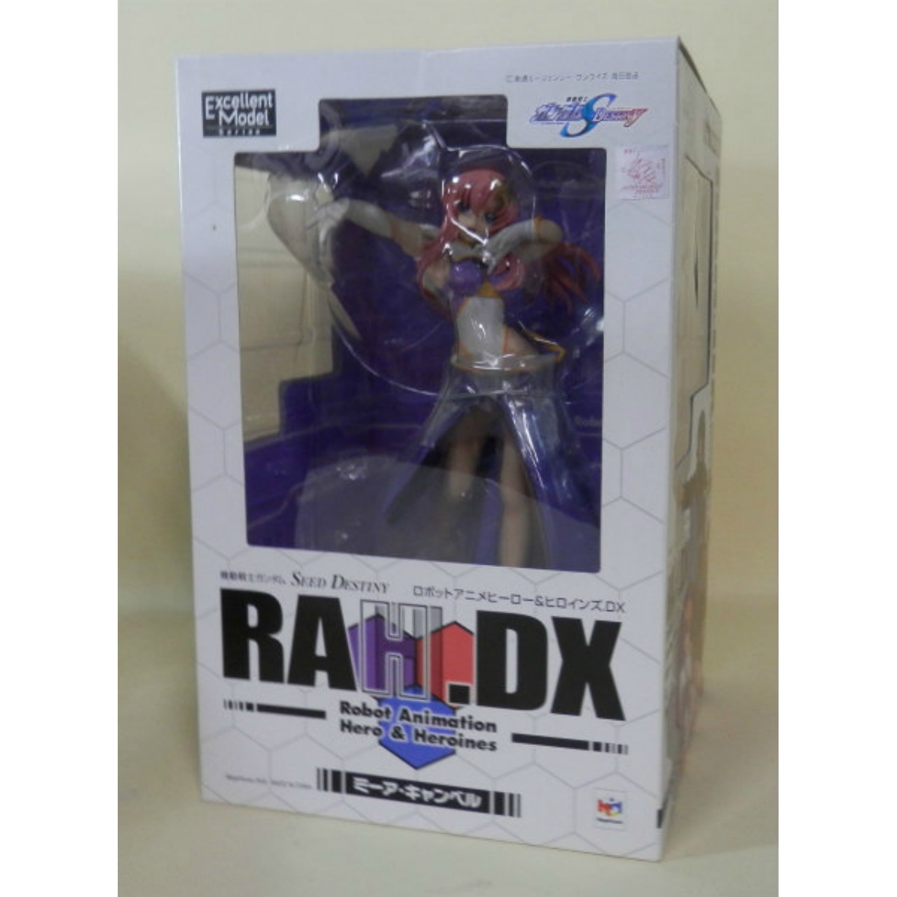 メガハウス RAH.DX ミーア･キャンベル