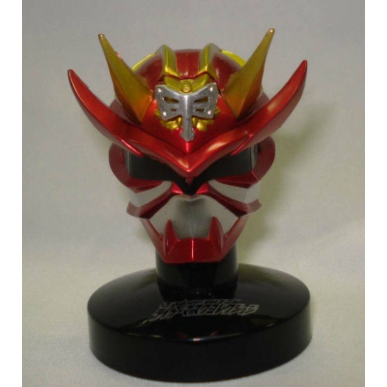 マスクコレクション Vol.3 仮面ライダー装甲響鬼