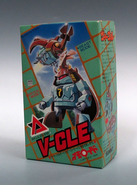 サニー オモロイド 12 Dグレードスクランブラー ヴィークル