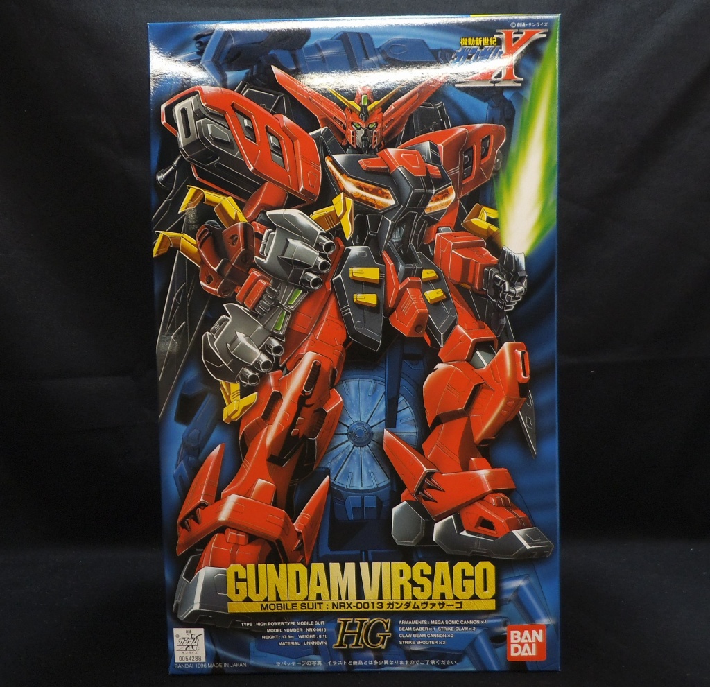 HG 1/100 ガンダムヴァサーゴ