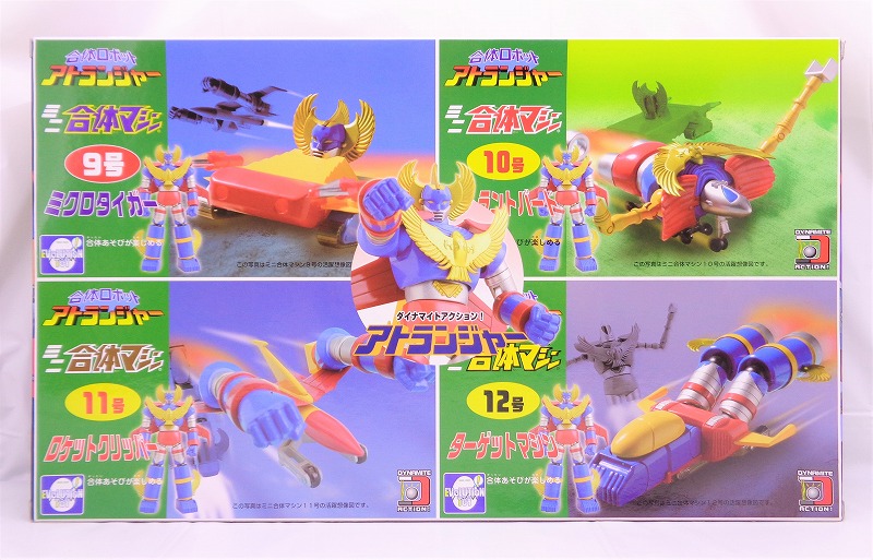 EVOLUTION TOY Dynamite Action! No.11 Atlanger Mini Gattai Ver.