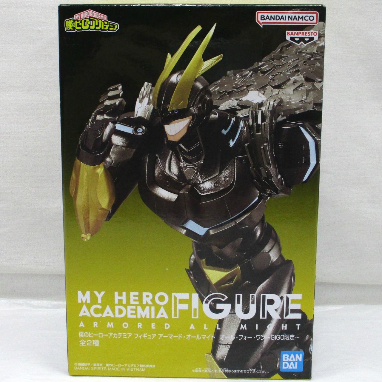 僕のヒーローアカデミア フィギュア アーマードオールマイト オール・フォー・ワン～GiGO限定～ A.アーマードオールマイト