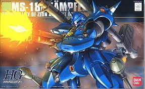 HGUC 089 1/144 MS-18 Kampfer