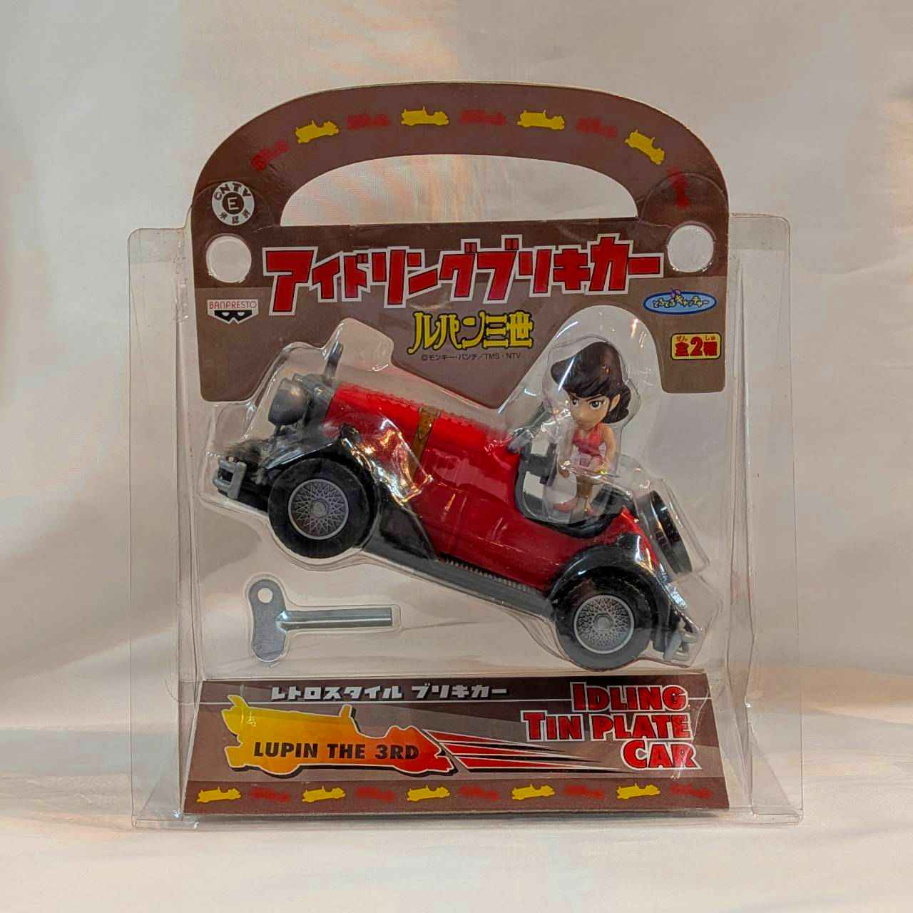 Banpresto Lupin III Idling Tin Car Fujiko Mine 71717