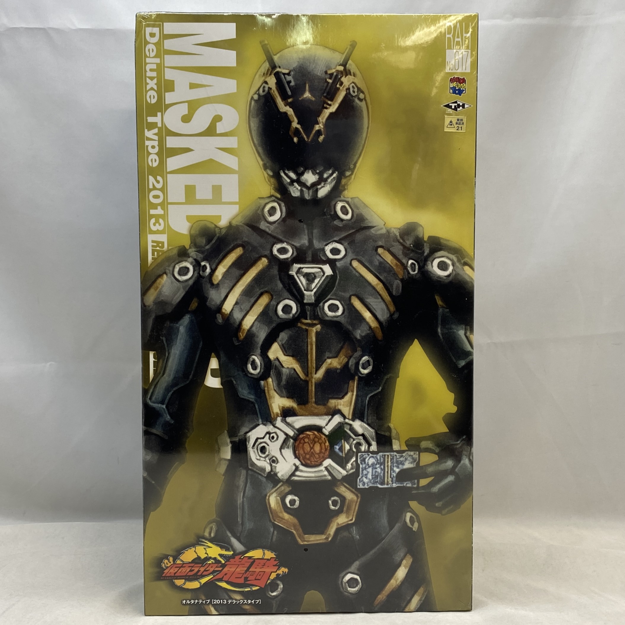 RAH DX No.617 オルタナティブ (仮面ライダー龍騎)