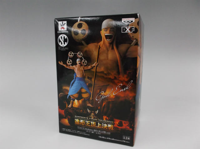 ワンピース SCultures 造形王頂上決戦 vol.6 神・エネル