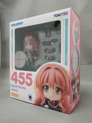 ねんどろいど No.455 小海はるか