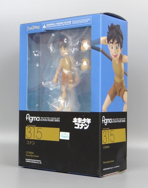 figma 315 コナン(未来少年コナン)