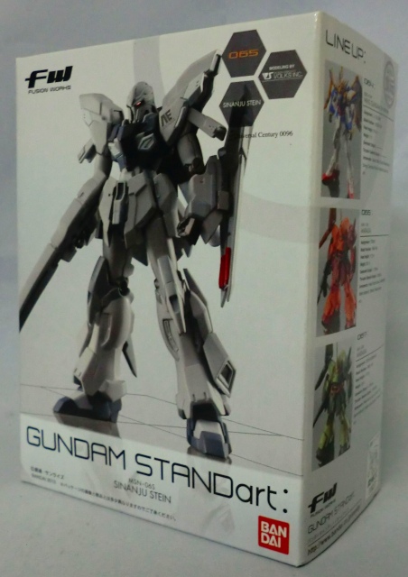FW ガンダムスタンダート 065 シナンジュ スタイン