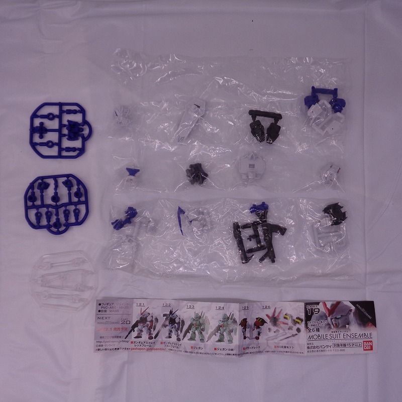Mobile Suit Gundam MOBILE SUIT ENSEMBLE 19 Gundam Astray Blue Frame