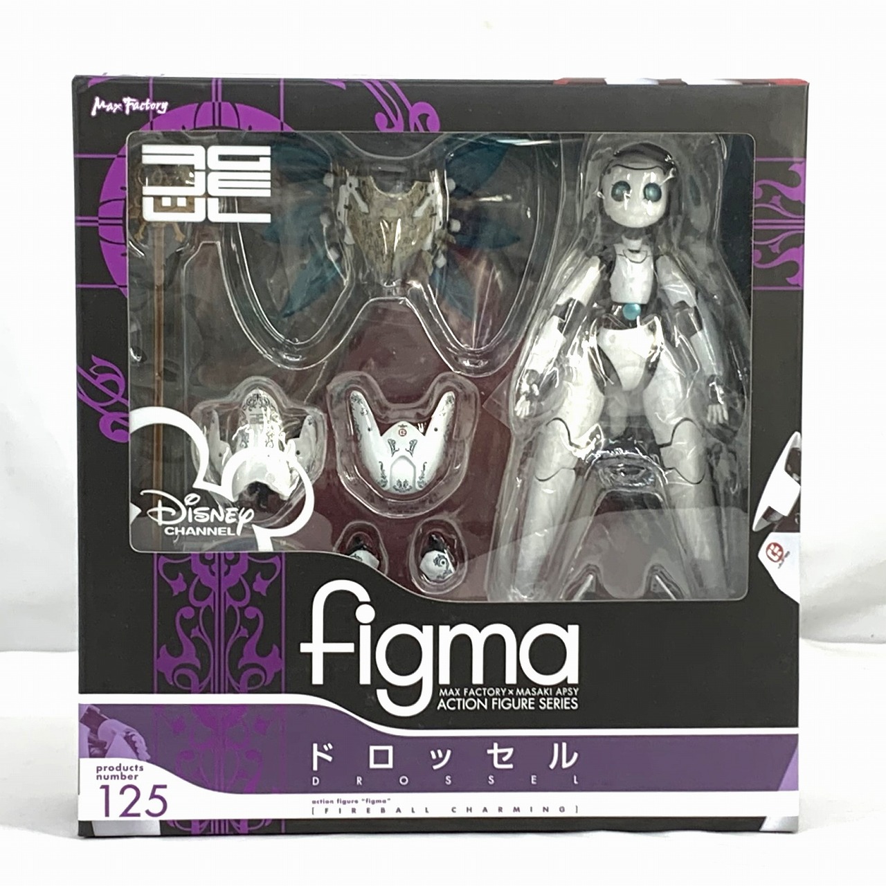 figma 125 ドロッセル(チャーミング)