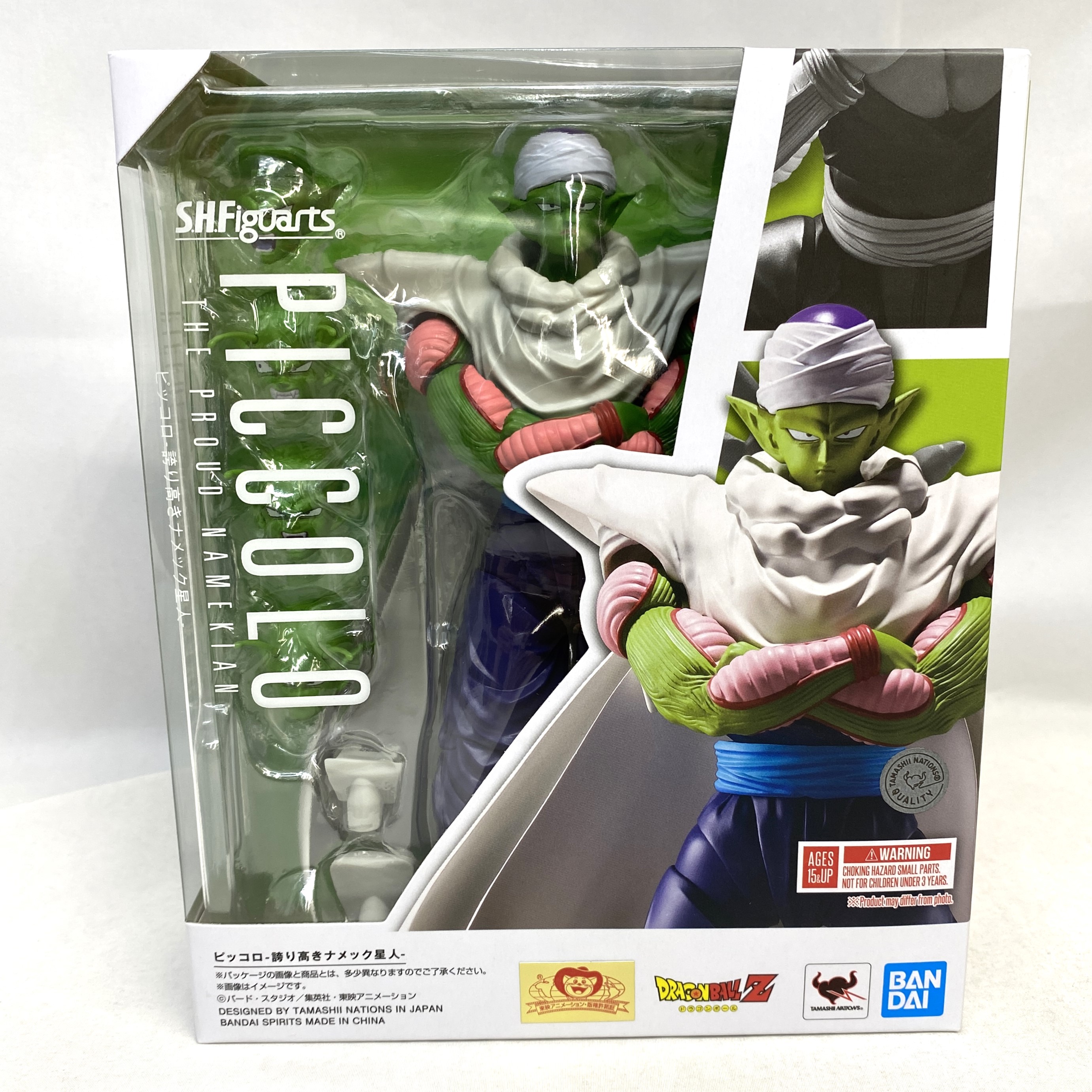 S.H.Figuarts ピッコロ-誇り高きナメック星人- (再販版)