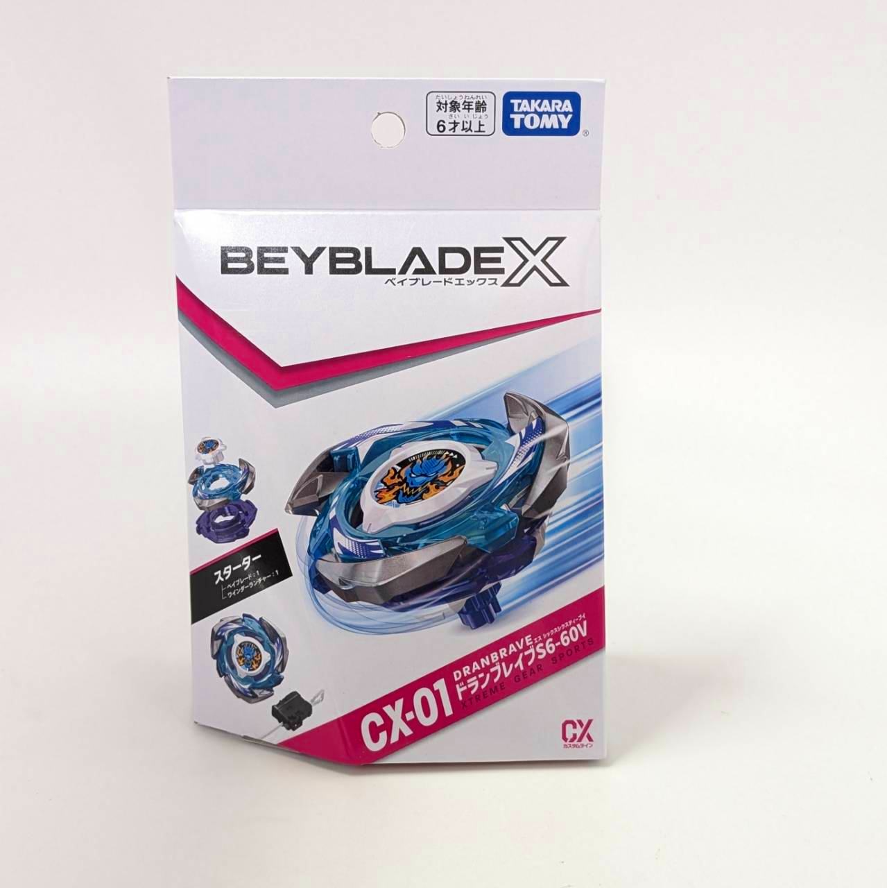 BEYBLADE X(ベイブレードエックス) CX-01 ドランブレイブS6-60V