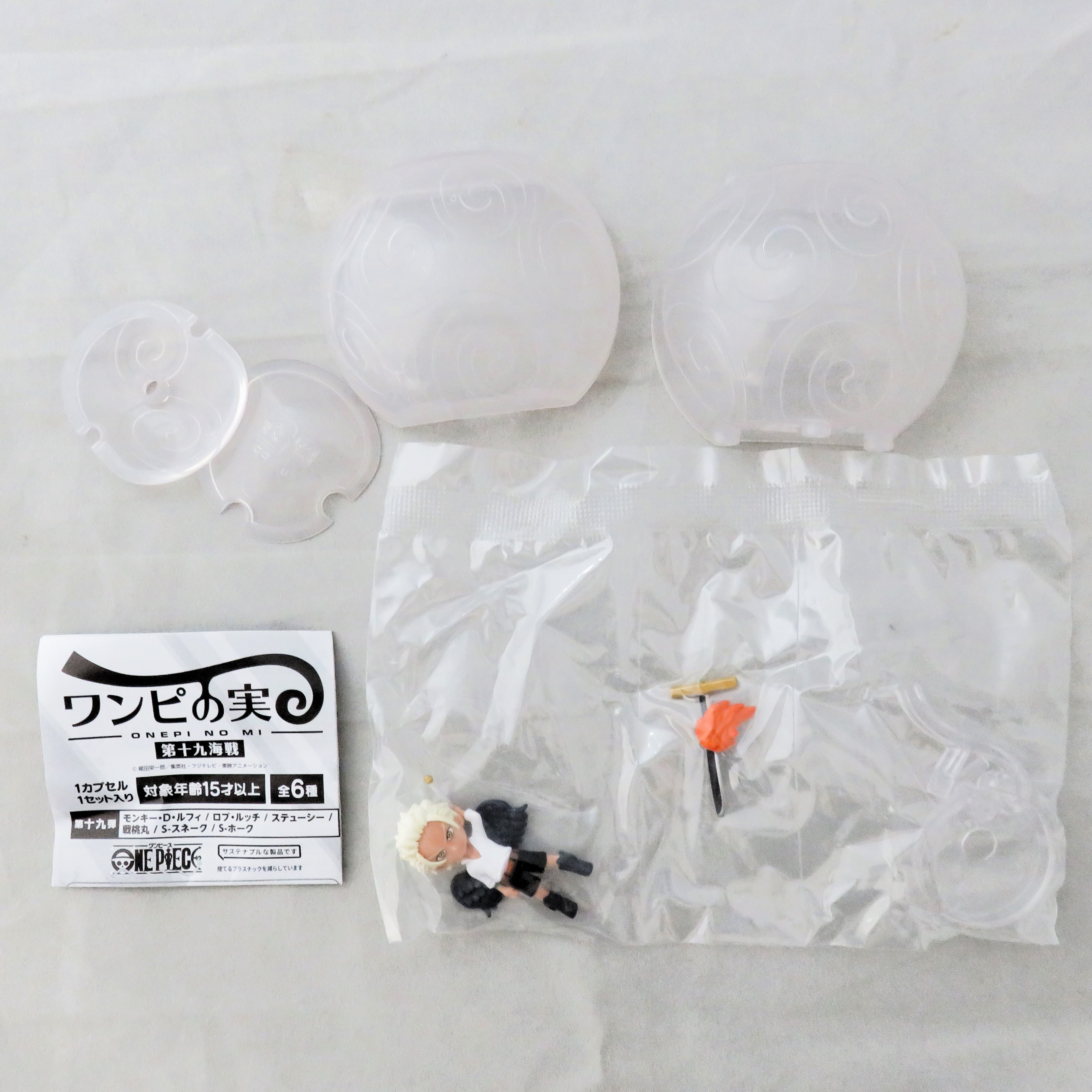 バンダイ From TV animation ONE PIECE ワンピの実 第十九海戦 S‣ホーク