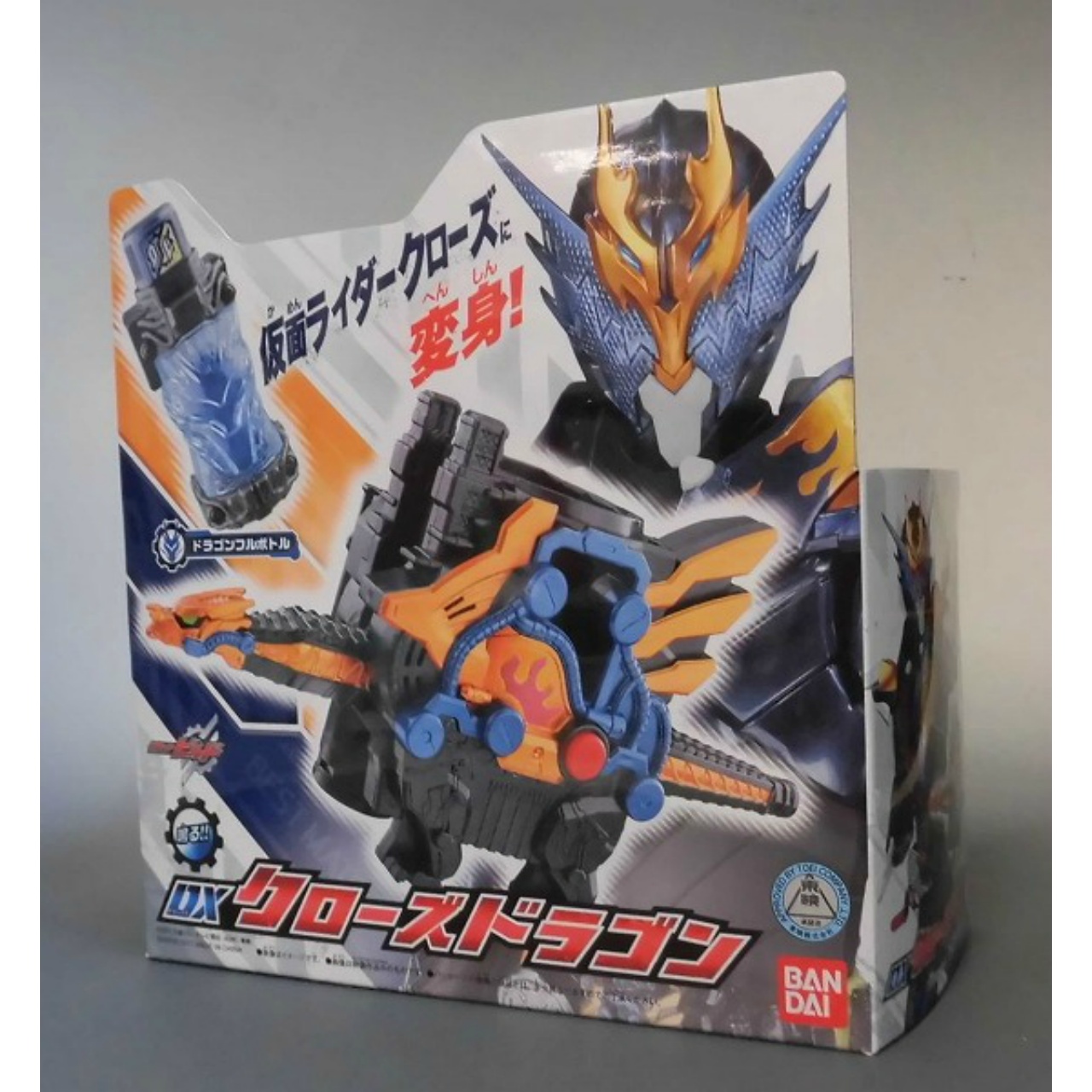 Kamen Rider Build DX Cross-Z Dragon