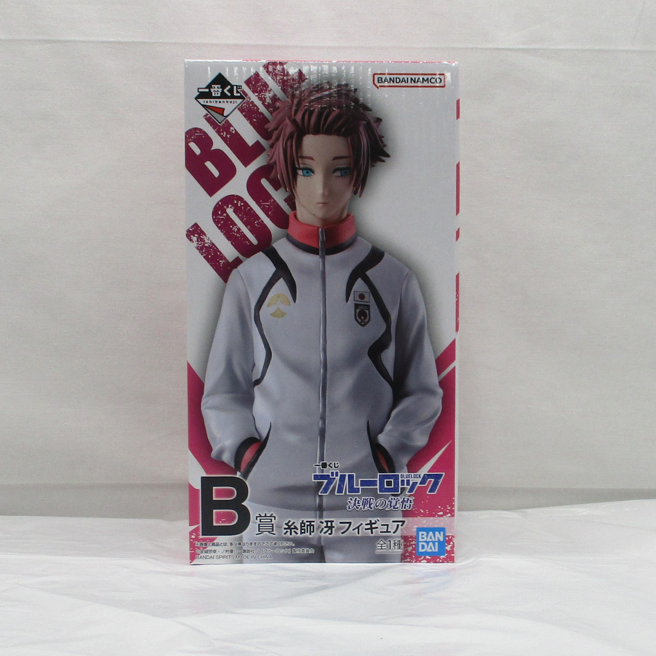 一番くじ ブルーロック 決戦の覚悟 B賞 糸師冴 フィギュア | アニメ