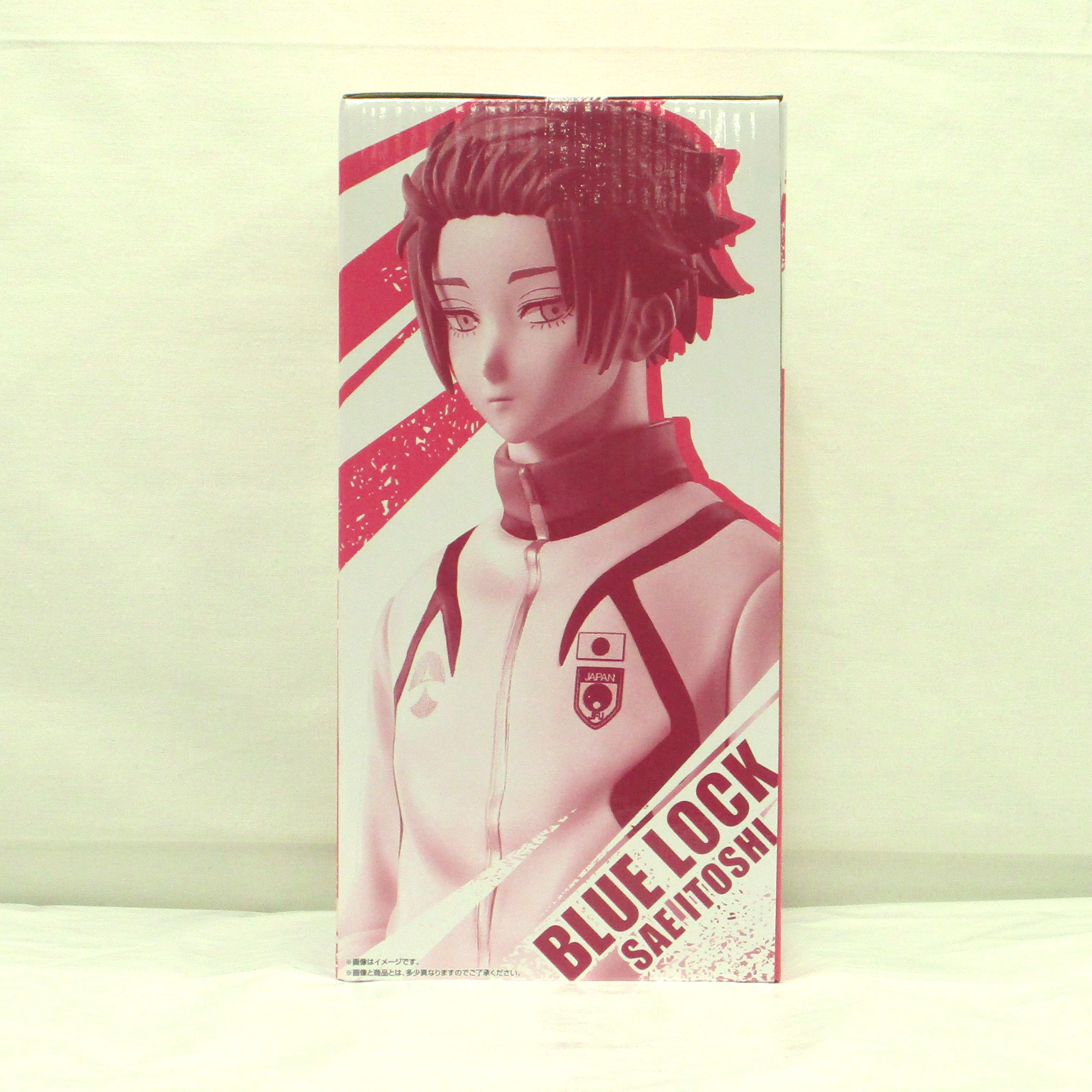 JUNGLE Special Collectors Shop / 一番くじ ブルーロック 決戦の覚悟