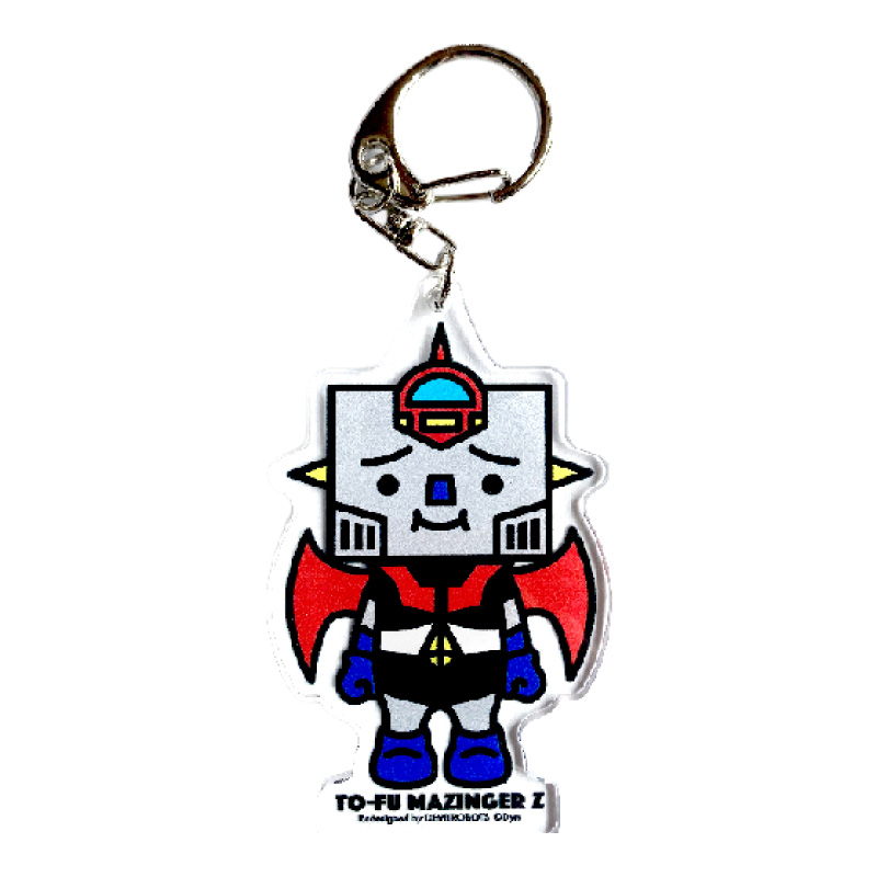 DEVILROBOTS TO-FU MAZINGER Z アクリルキーホルダー