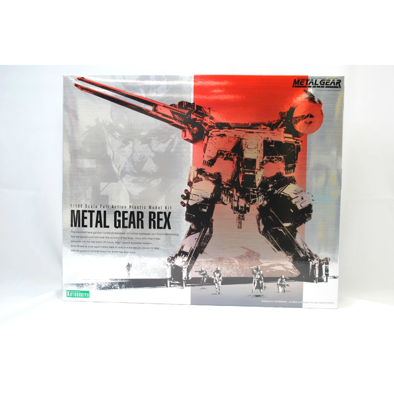 コトブキヤ METALGEAR SOLID メタルギアREX(レックス) 1/100スケール プラモデル