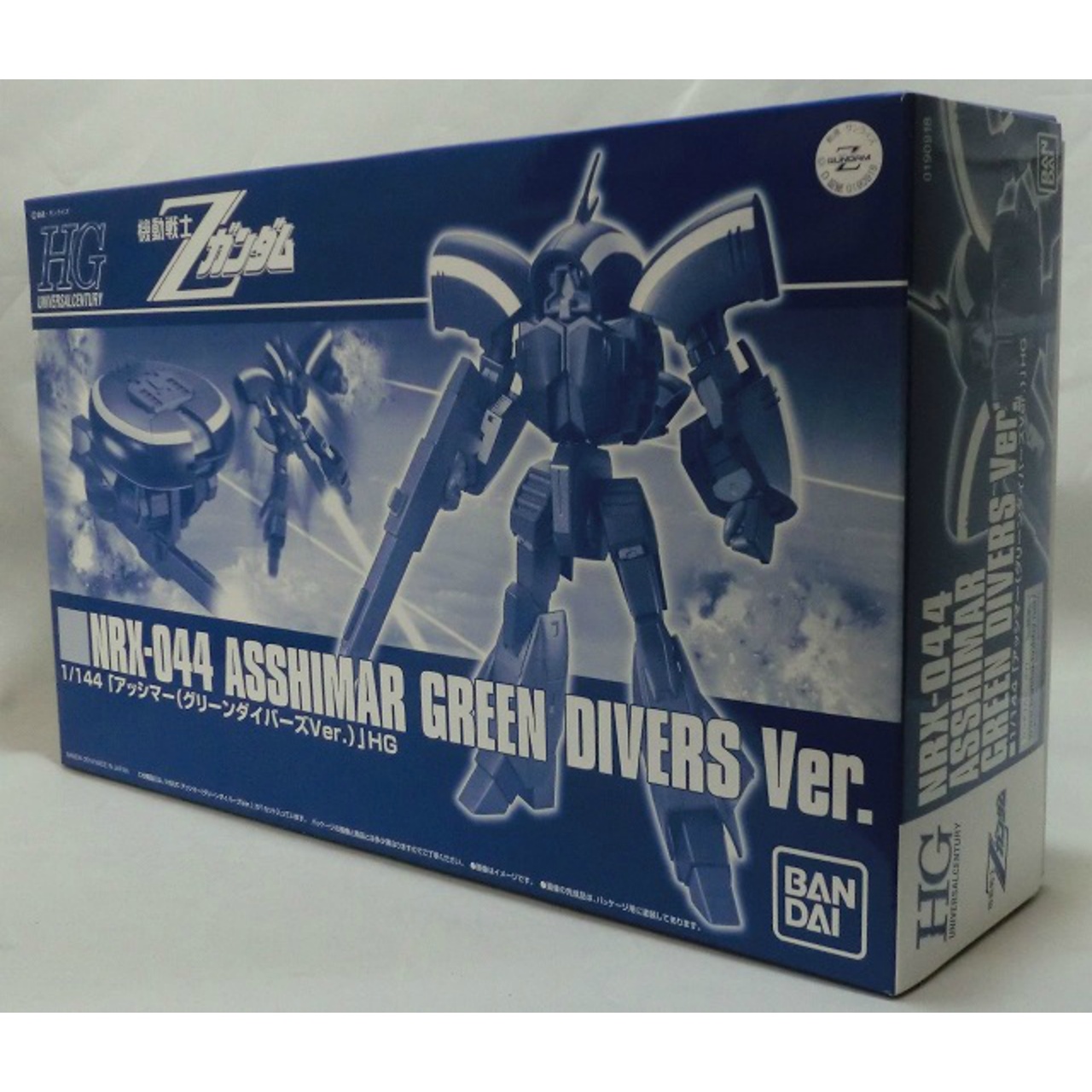 HGUC 1/144 アッシマー(グリーンダイバーズVer.)