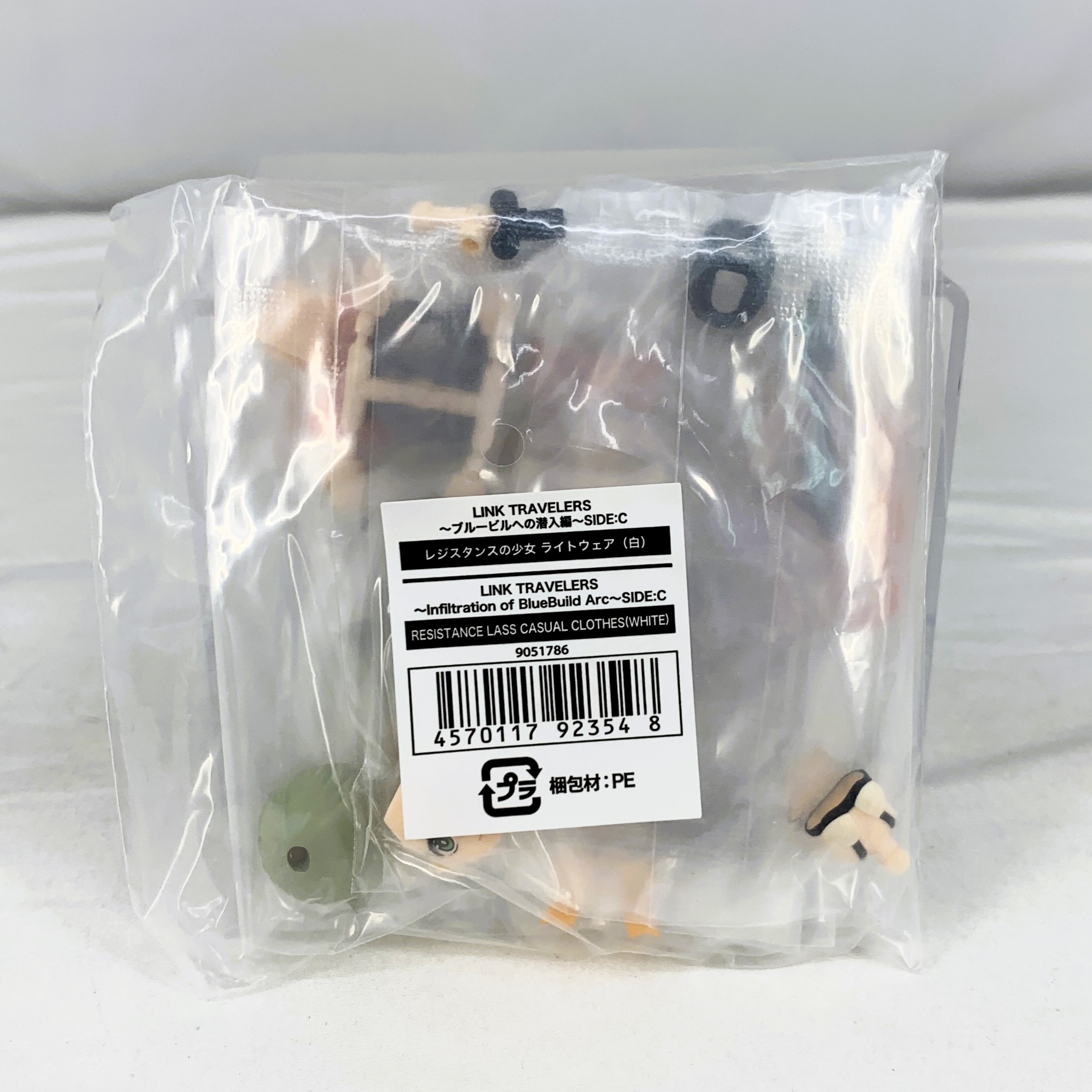LINK TRAVELERS ～ブルービルへの潜入編～SIDE:C レジスタンスの少女 ライトウェア(白) (ガシャポンオンライン限定)